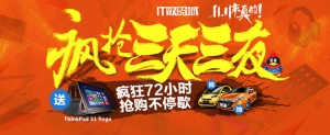 品牌运营专题的5个设计规律