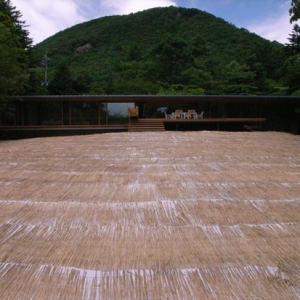 日本hanareyama住宅